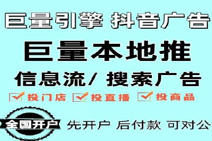 SEM营销推广实战案例：揭秘成功之道