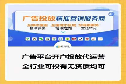 搜索引擎营销（SEM）的经典案例分析